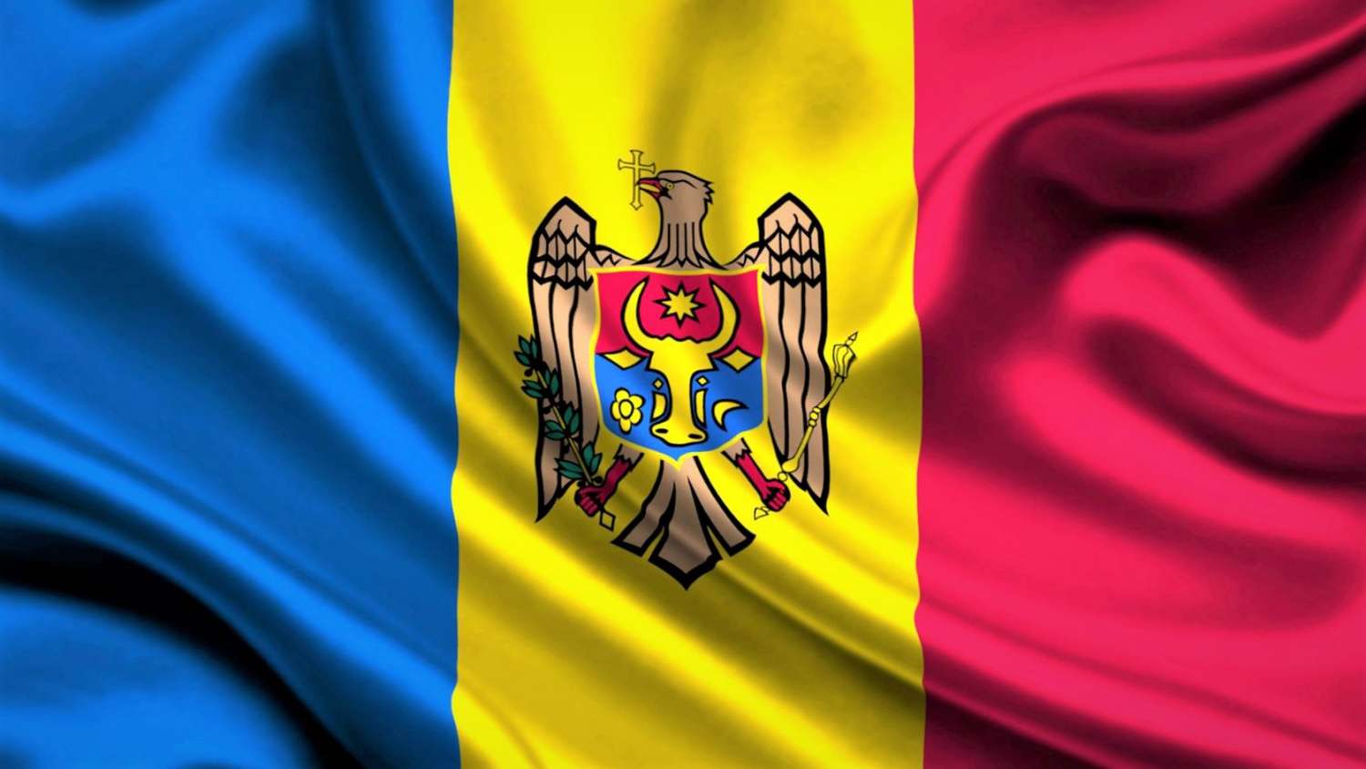 Румынский Румынский