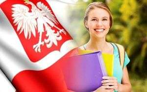 Навчання в Польщі Навчання в Польщі