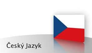 Чеська Чеська