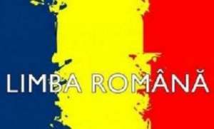 Romanian