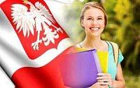 Навчання в Польщі